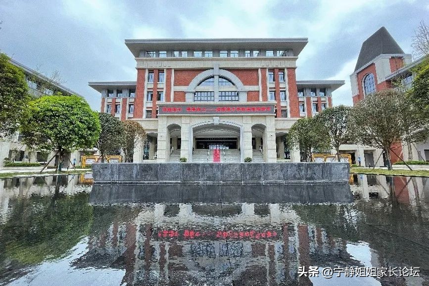 成华区排名前五的公办初中,小七中前期