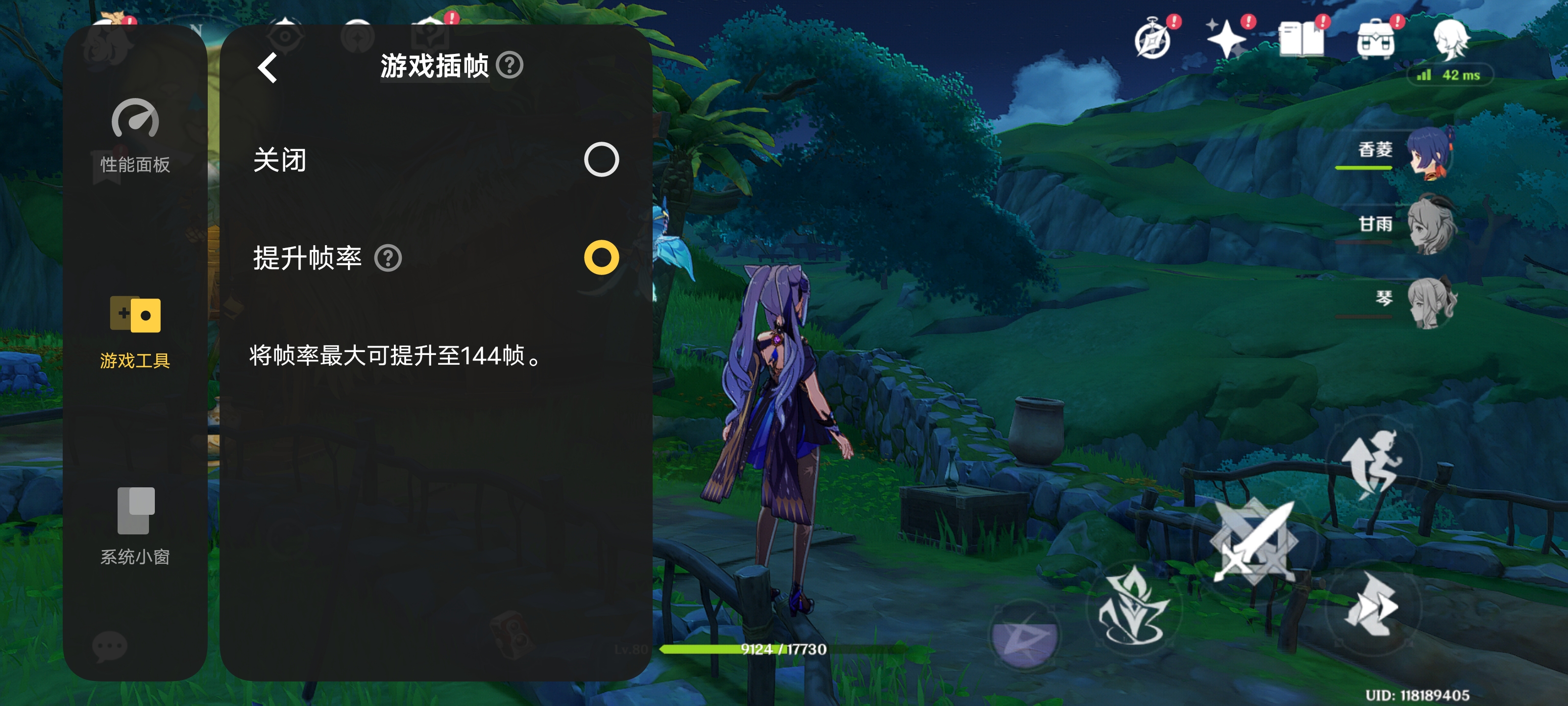 iqoo11s发布价格,iqoo11s值不值得买