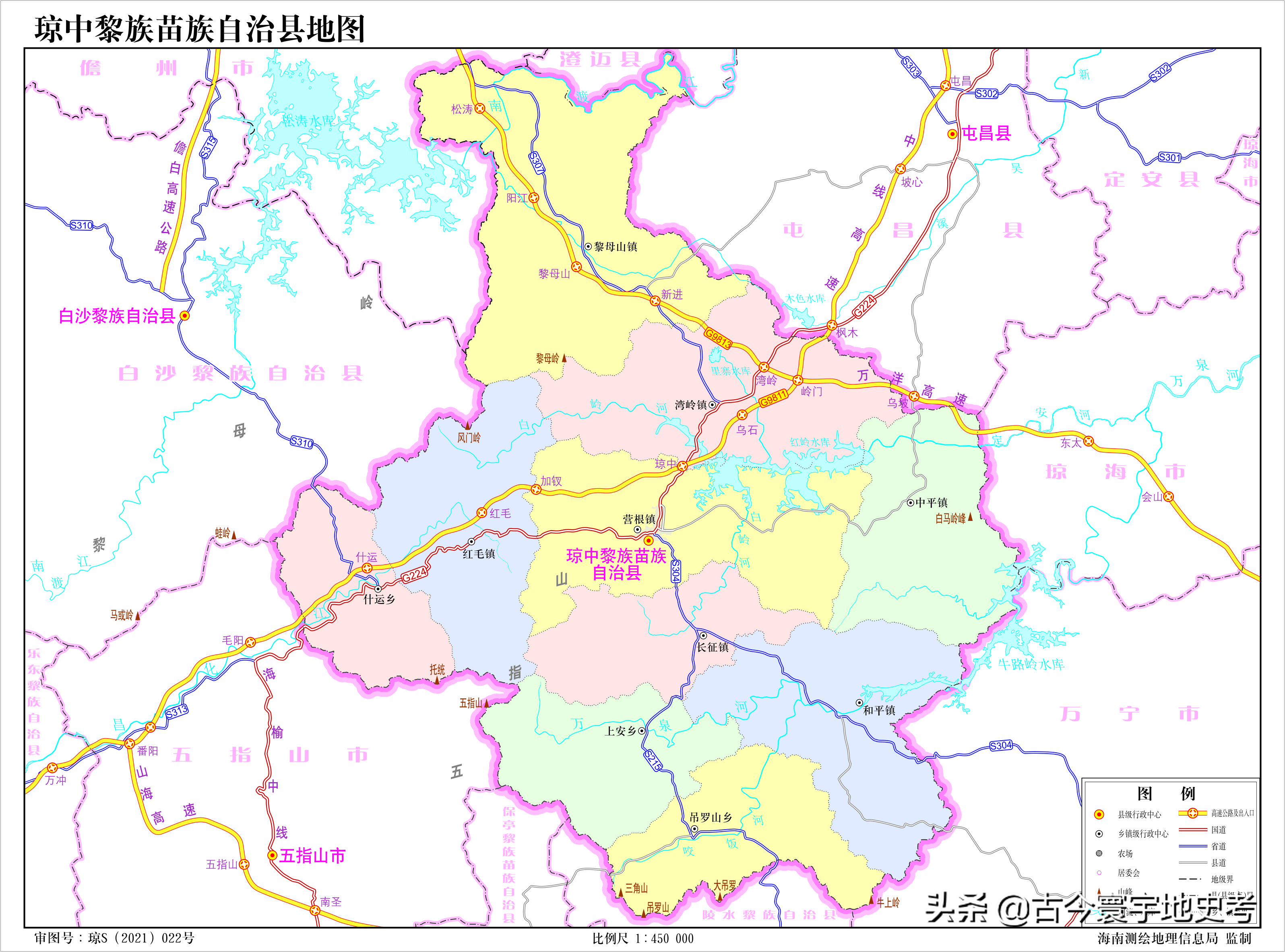 各地级行政区面积排名,中国省级行政区区划图