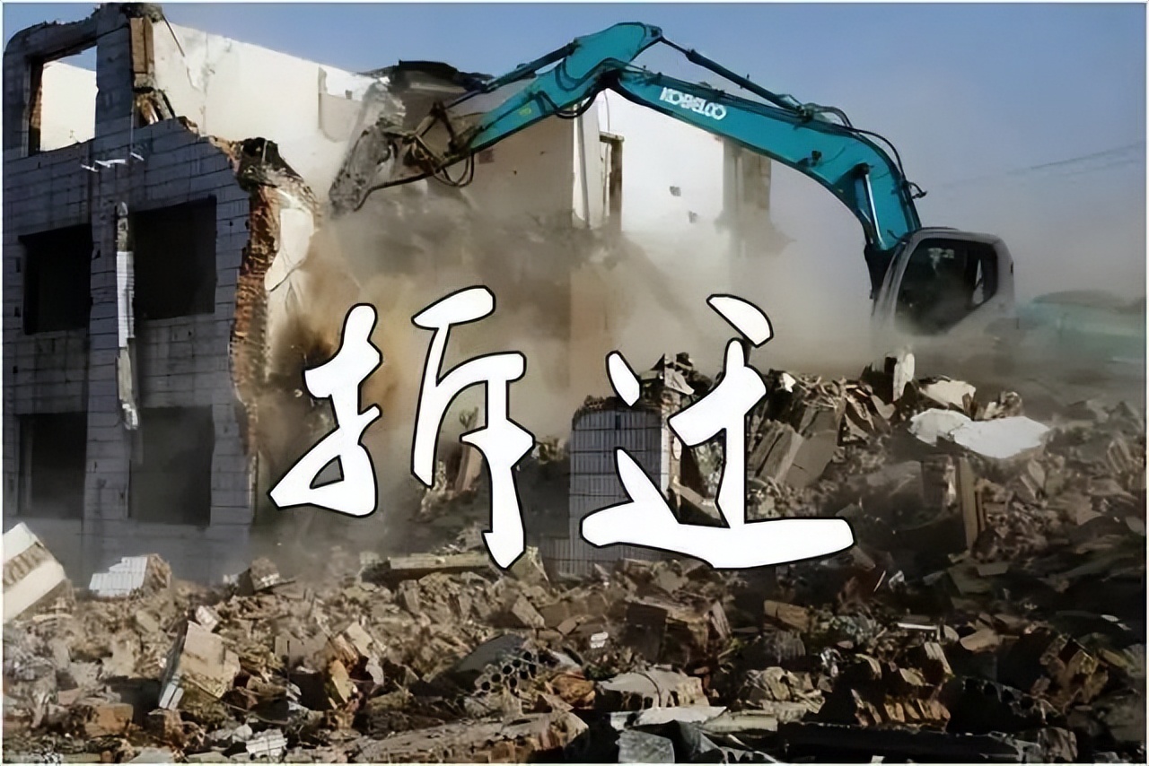 李嘉诚10年后的预言,李嘉诚预言的城镇家庭四大问题