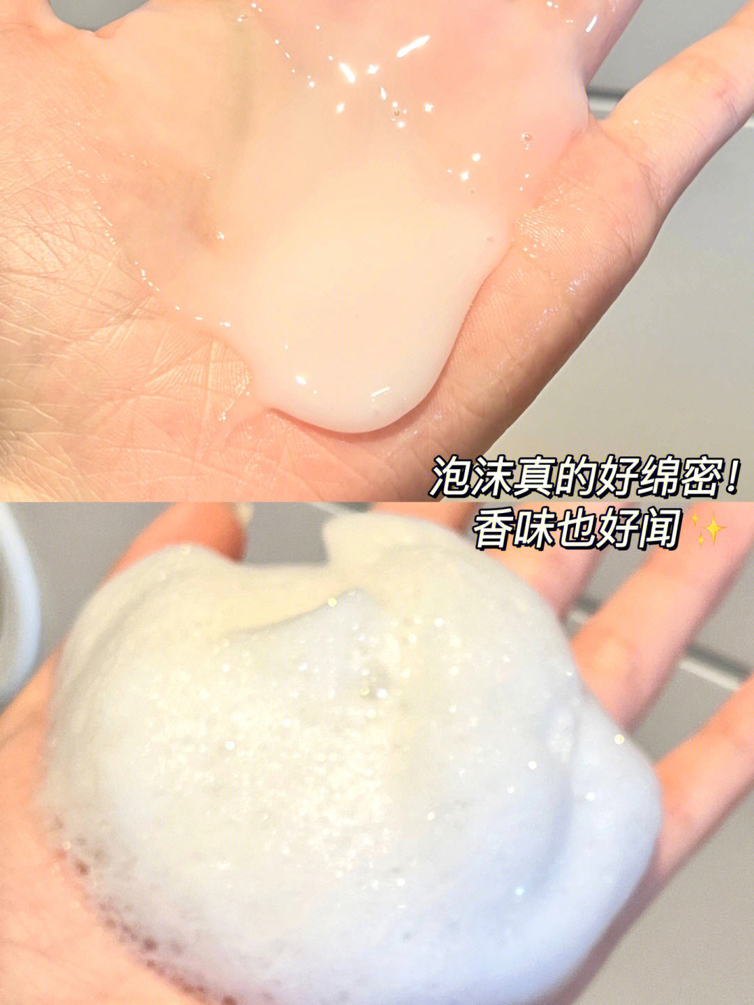 孕妇洗发水安全性测评,孕妇洗发水孕妇专用安全吗