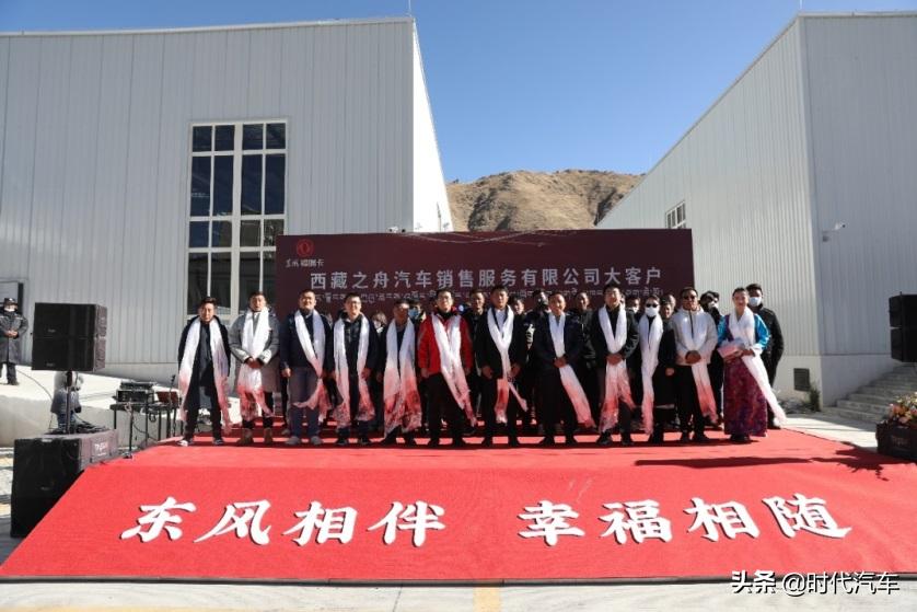 东风福瑞卡品质铸辉煌,东风福瑞卡2014款