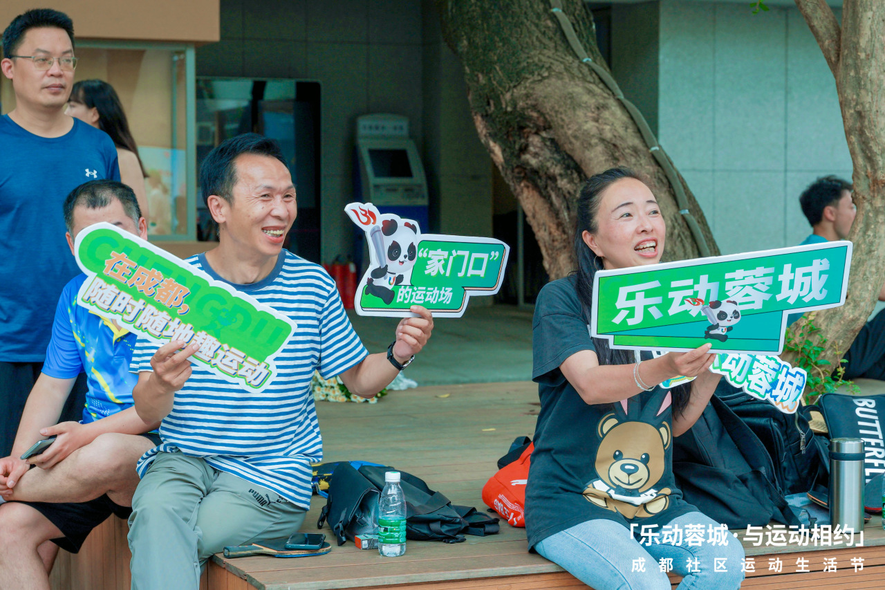 花样乒乓球,花样乒乓球立足全世界