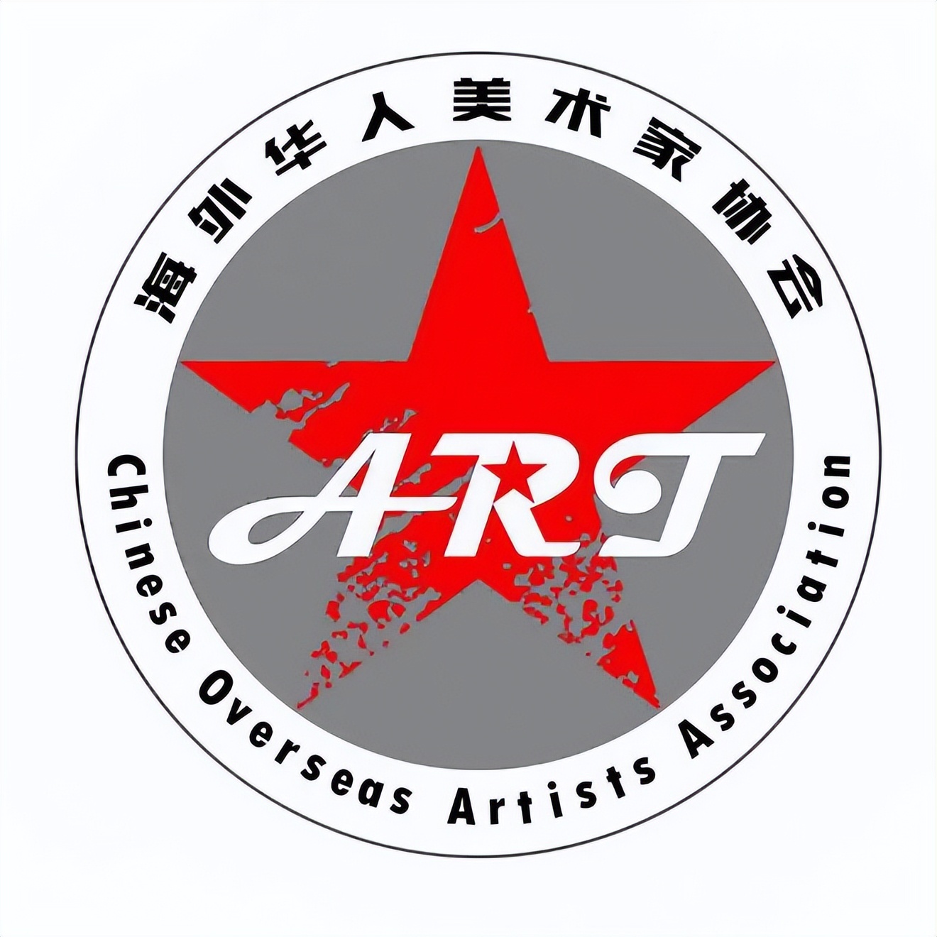 春天里画展,春天里海外