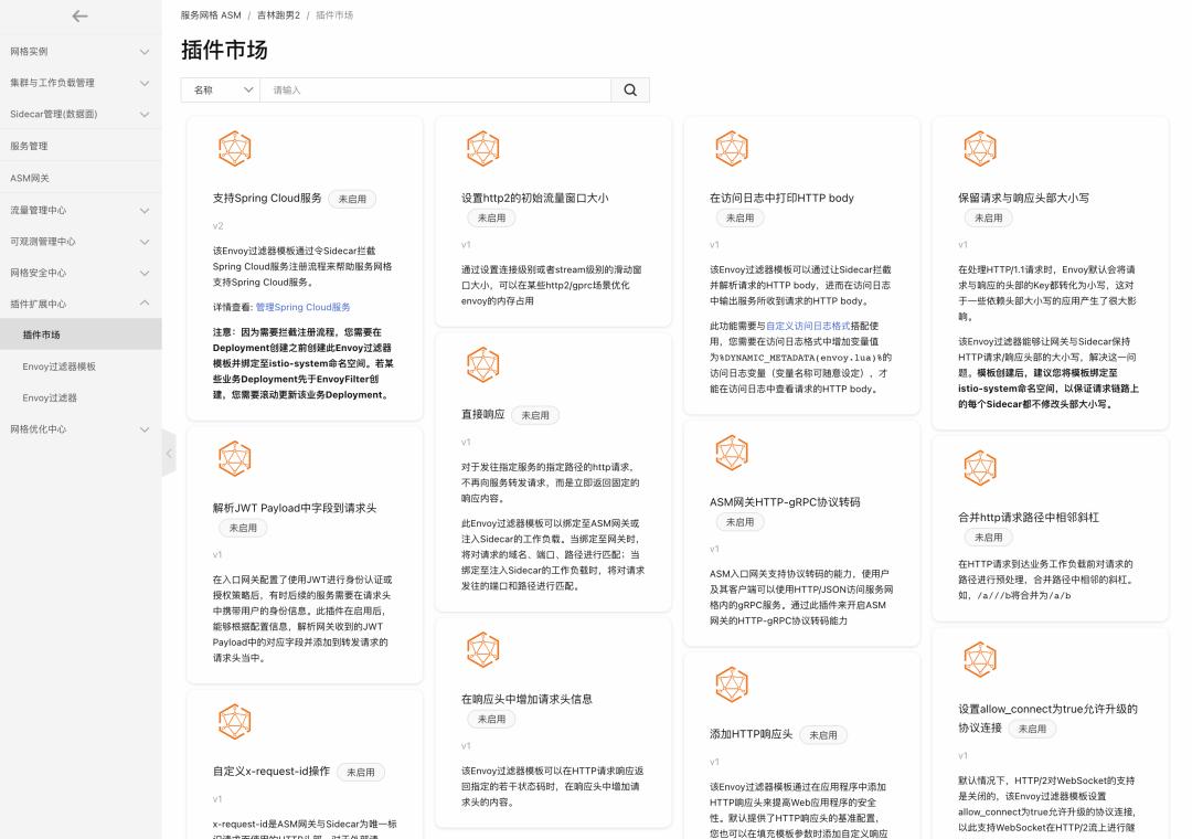 站酷做全屋定制,站酷运营