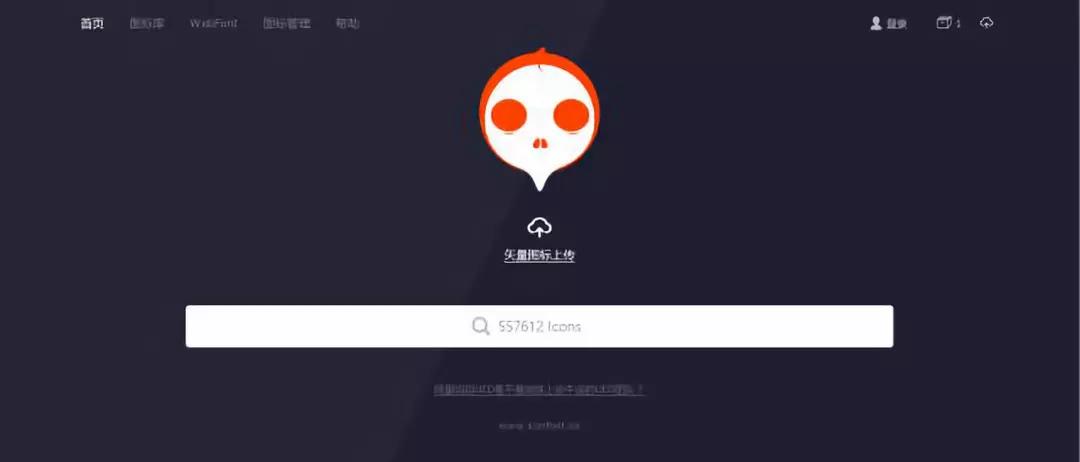 ppt制作数据图标的技巧和方法,ppt各种图标制作教程