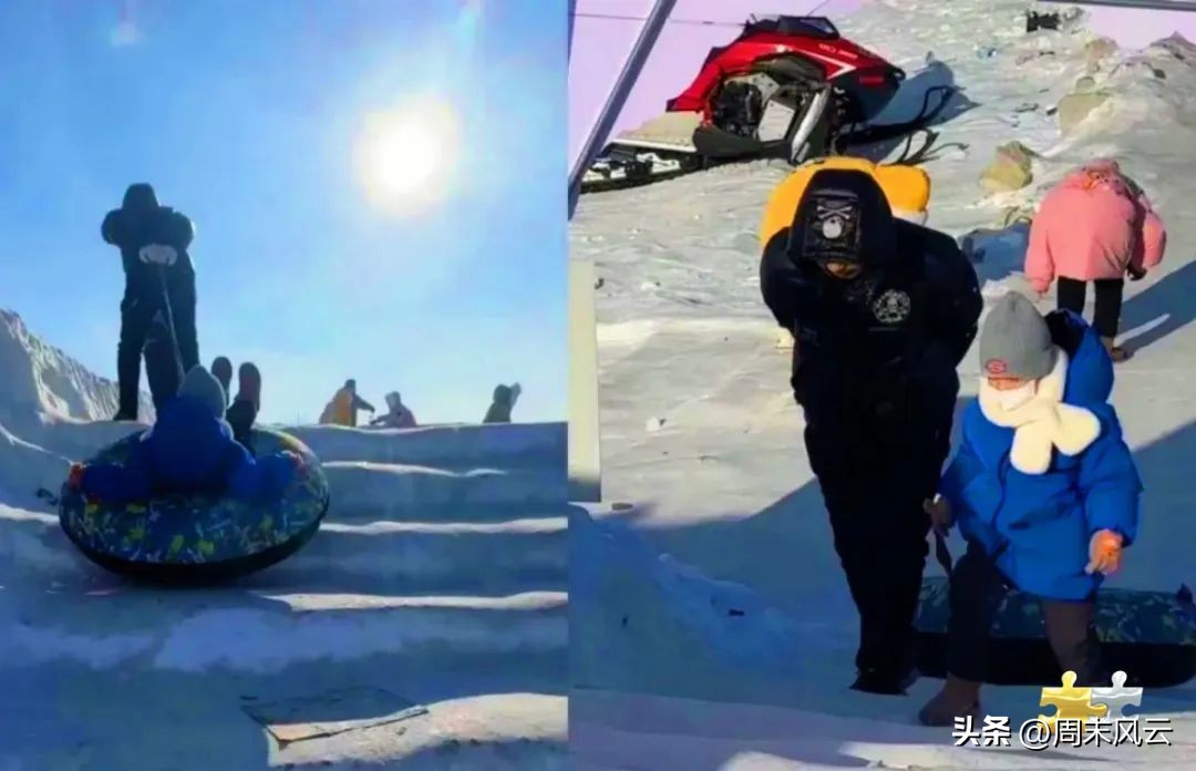 莫旗尼尔基第二小学开展“相聚冰雪季亲子乐翻天”主题活动