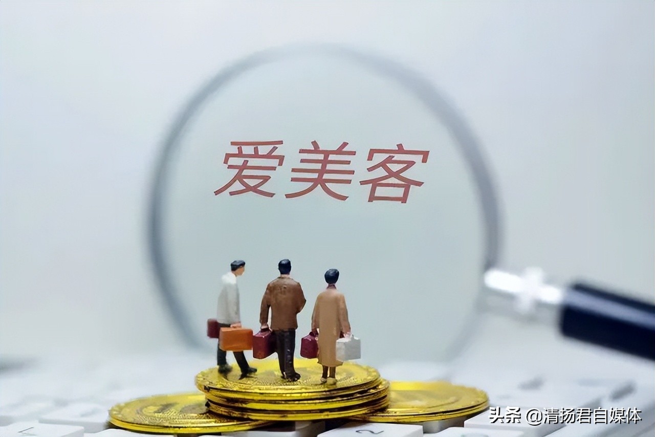 爱美客概念股最新消息,医美板块爱美客