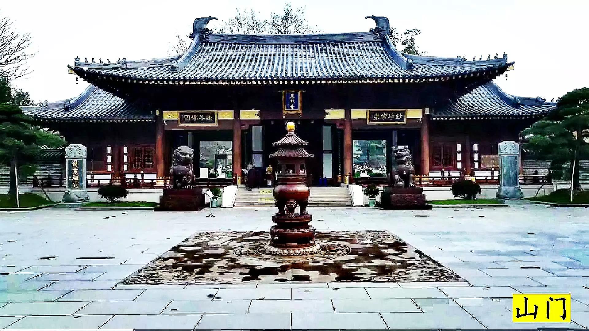 佛教圣地东林寺,东林寺祖庭与净土宗有何区别