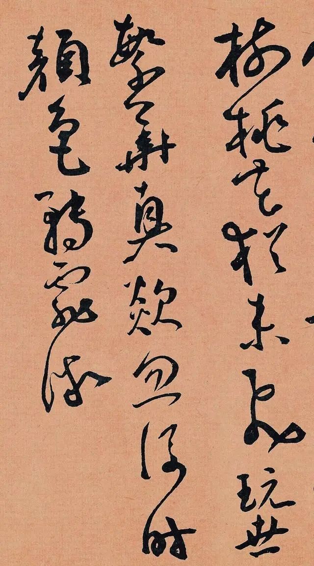 明代书法家书法作品欣赏,王宠书法100幅欣赏