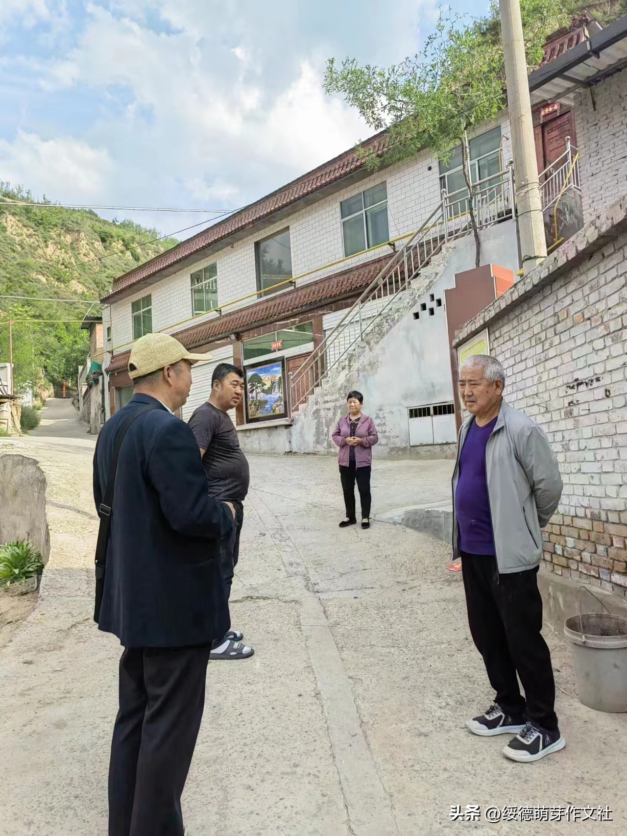 绥德马家坬,陕西绥德赵氏族谱字辈