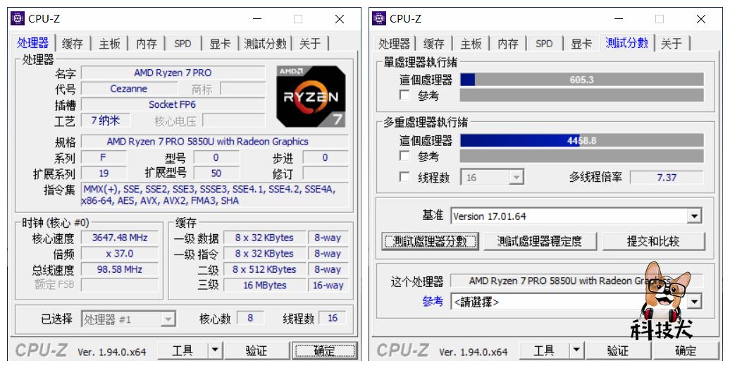 thinkpadt14锐龙版2022款,thinkpadt14s10代酷睿版评测