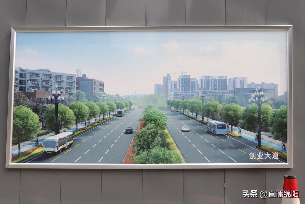 创业大道西延线规划图,创业大道道路改造