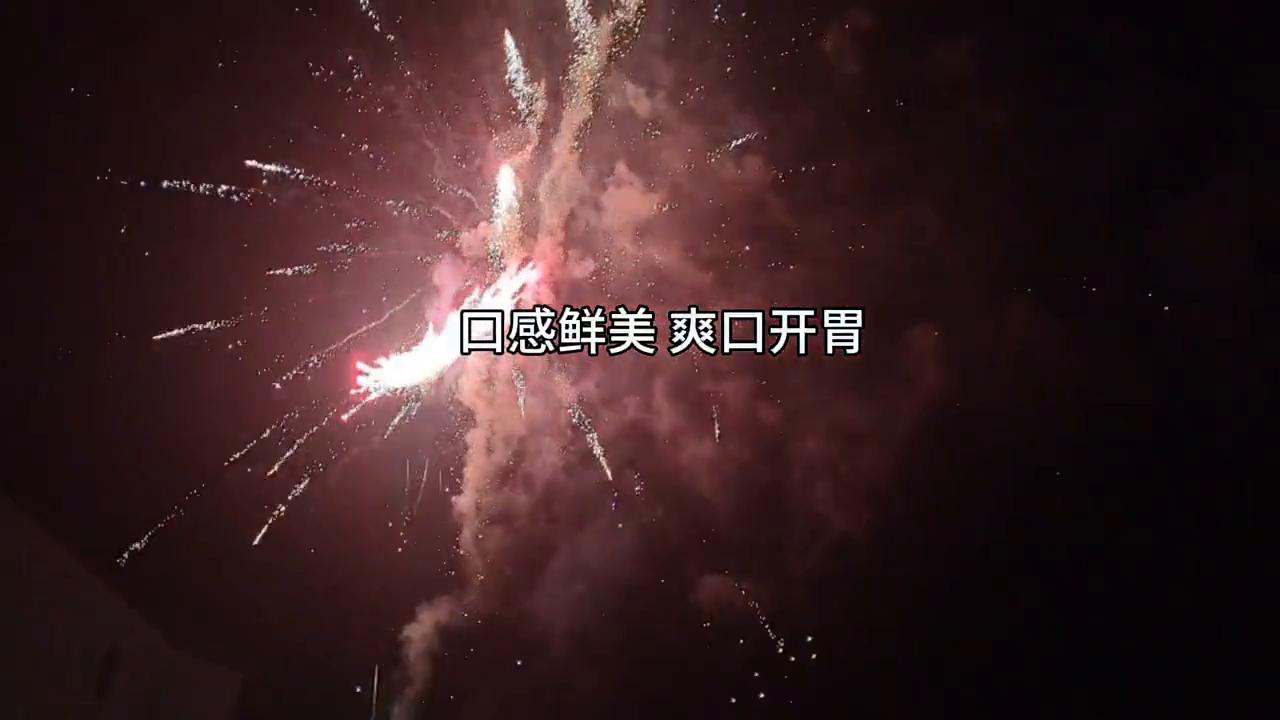 很多菜叫不出名字,有好多菜的饭叫啥