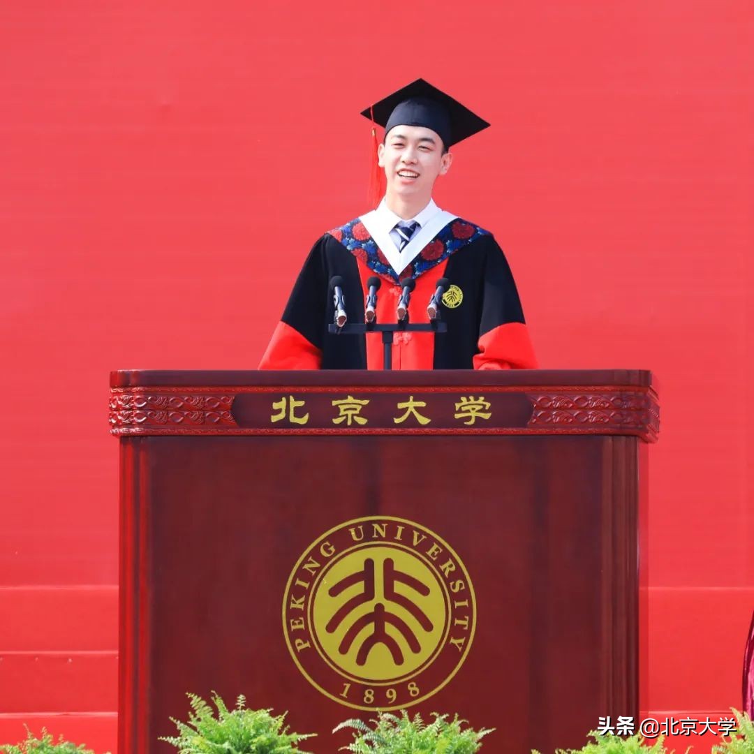 北京大学2019年研究生毕业典礼,北京大学2021研究生毕业典礼
