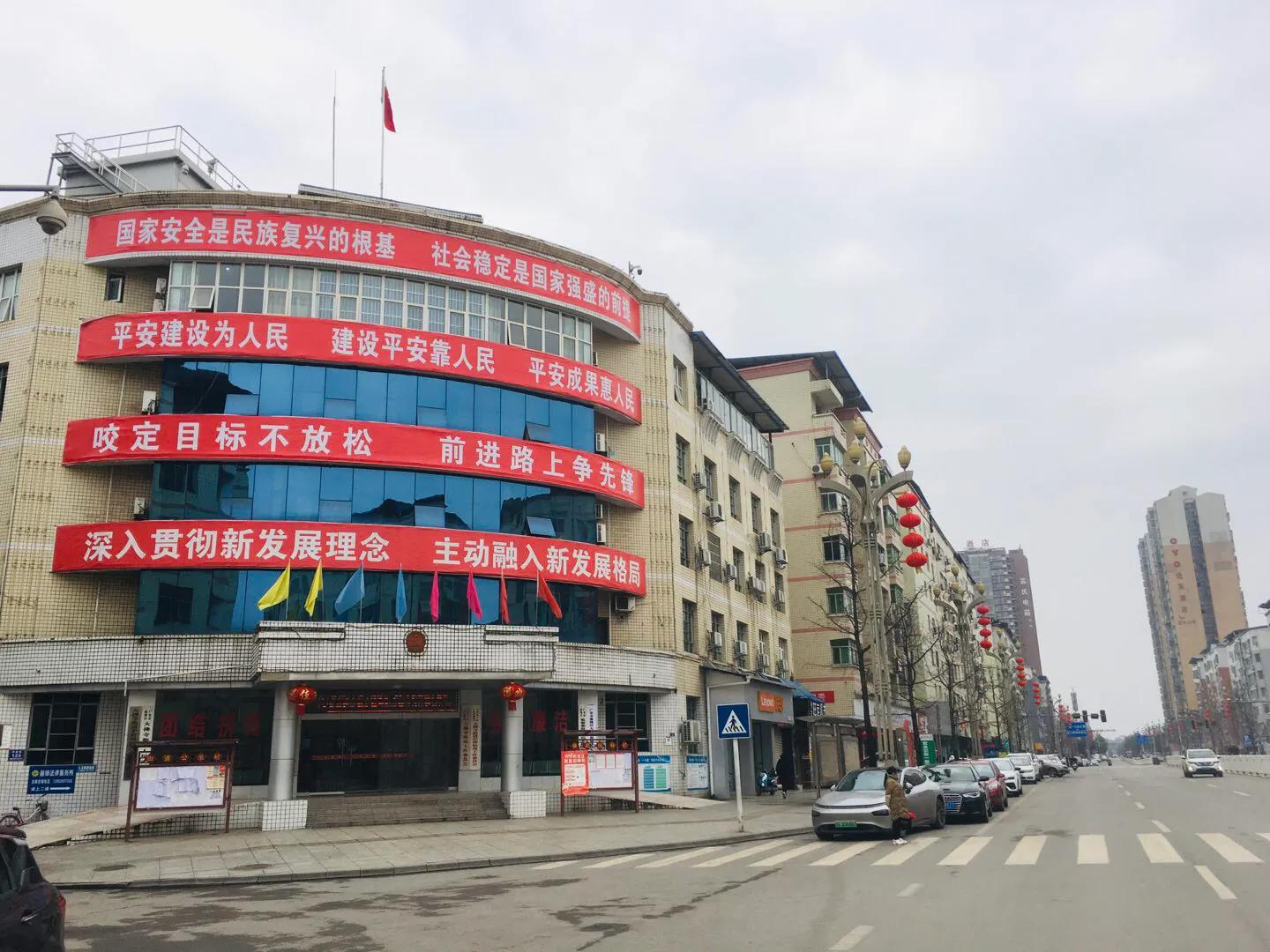 广安前锋区历史,四川广安前锋区发展