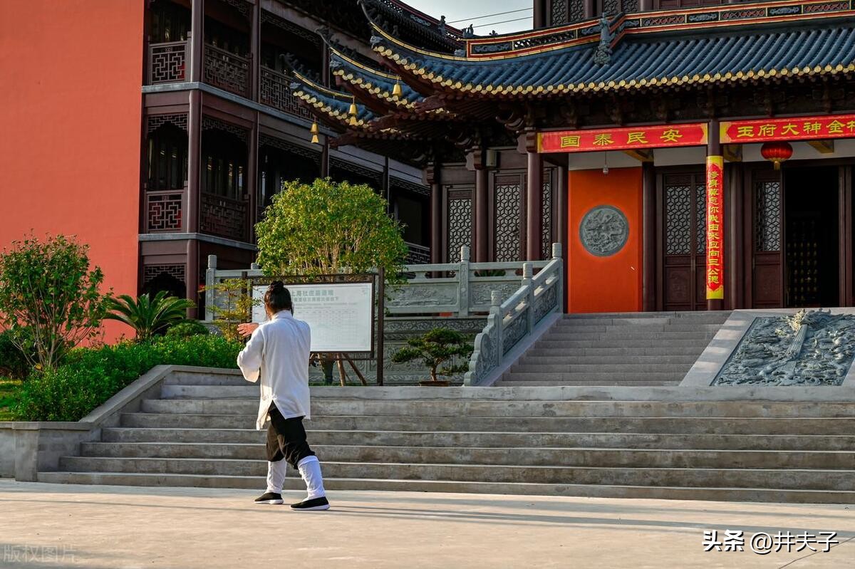 揭秘心理学与生活,生活中的人际心理学