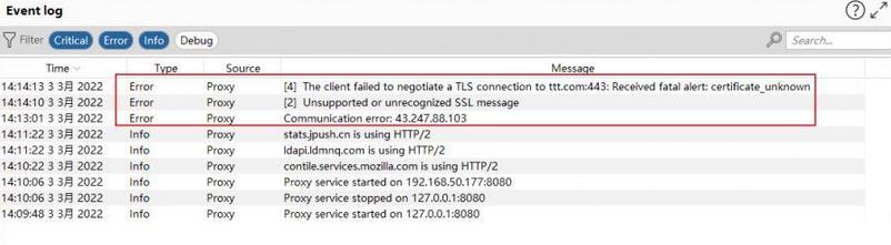 app抓包安全测试,app抓包怎么关闭