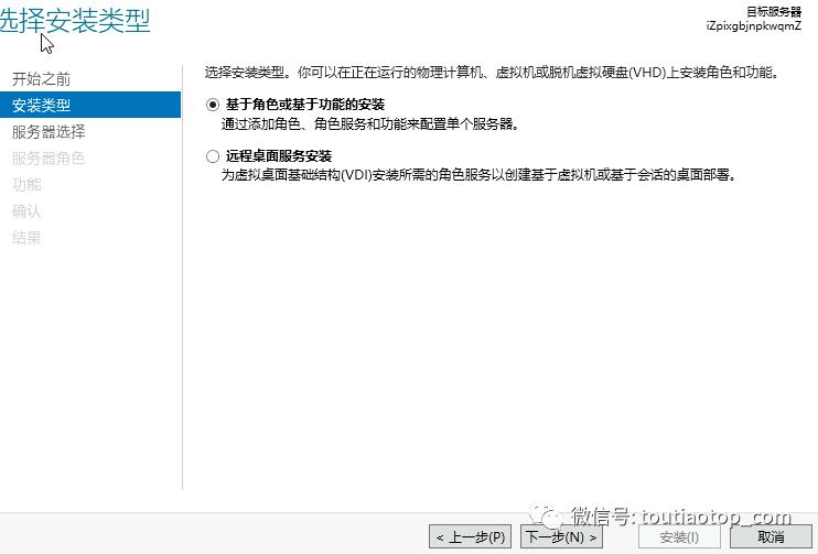 windowsftp服务器怎么搭建,server2019创建ftp服务器