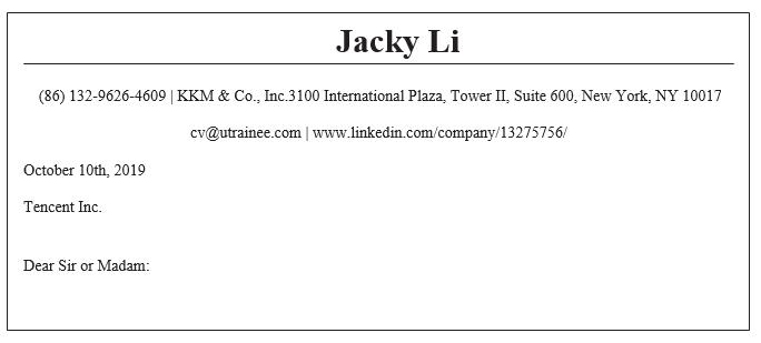 如何撰写英文求职信,求职信应该怎么写
