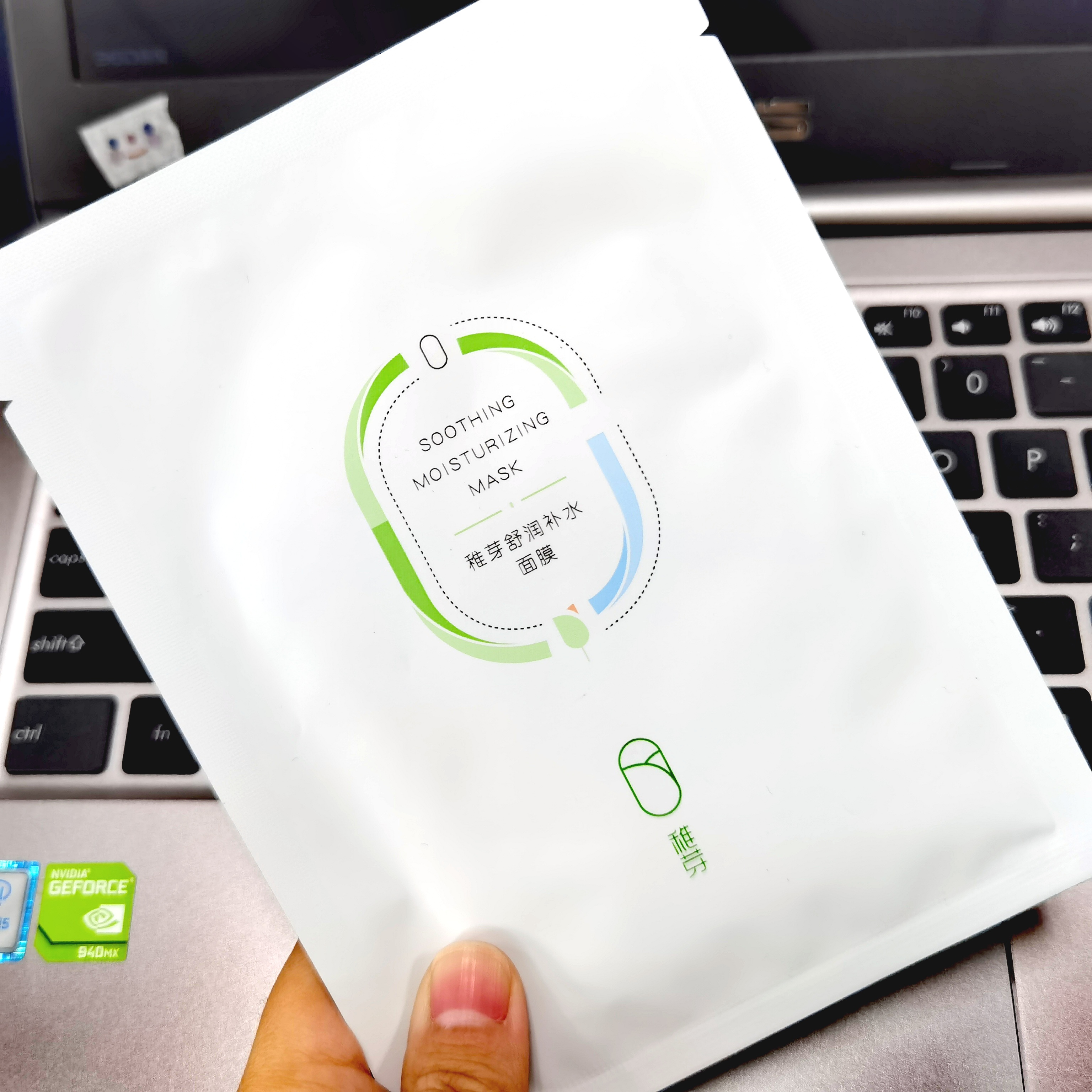 孕期护肤要注意4个步骤和技巧,孕期护肤不看成分真的会踩雷