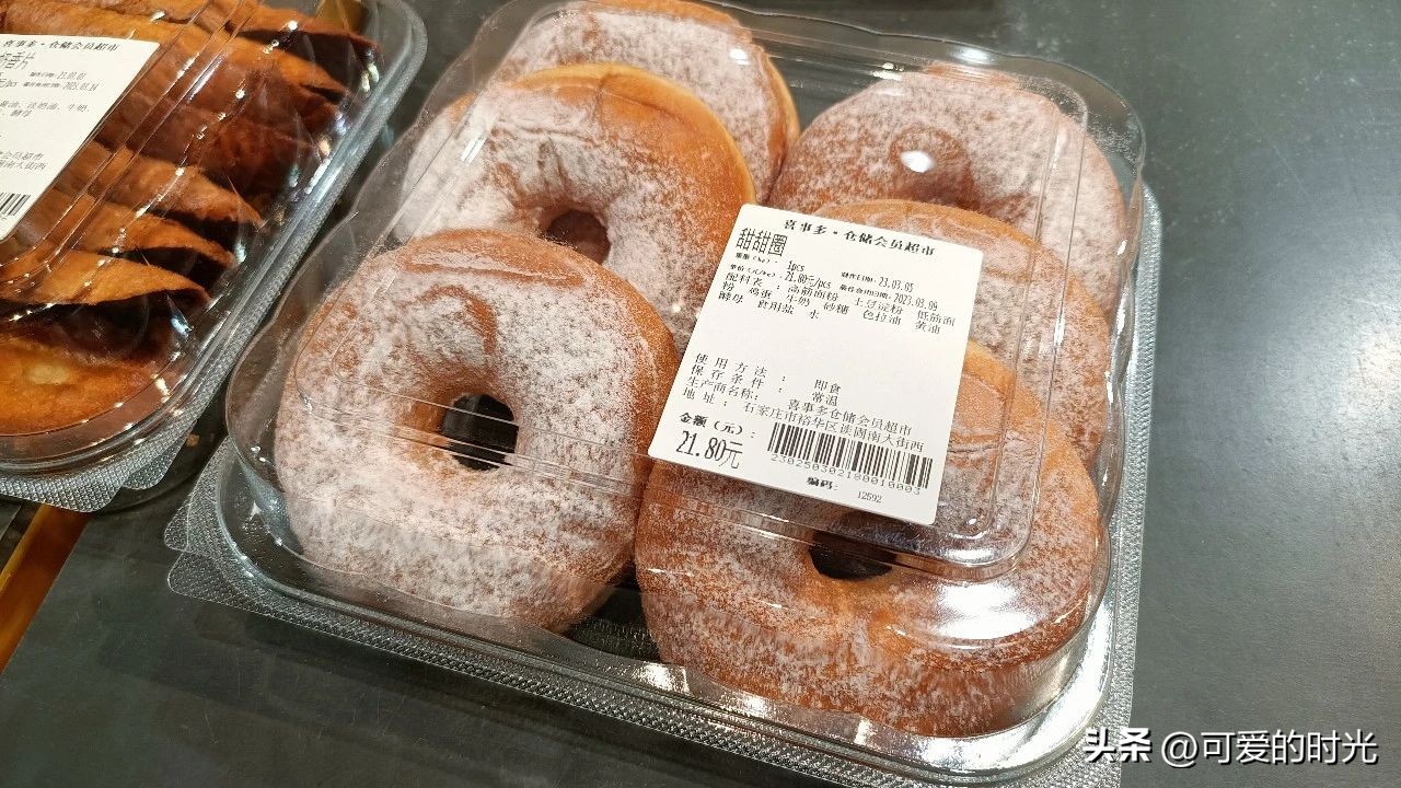 石家庄有山姆会员超市吗 (石家庄鹿小曼仓储超市探店)