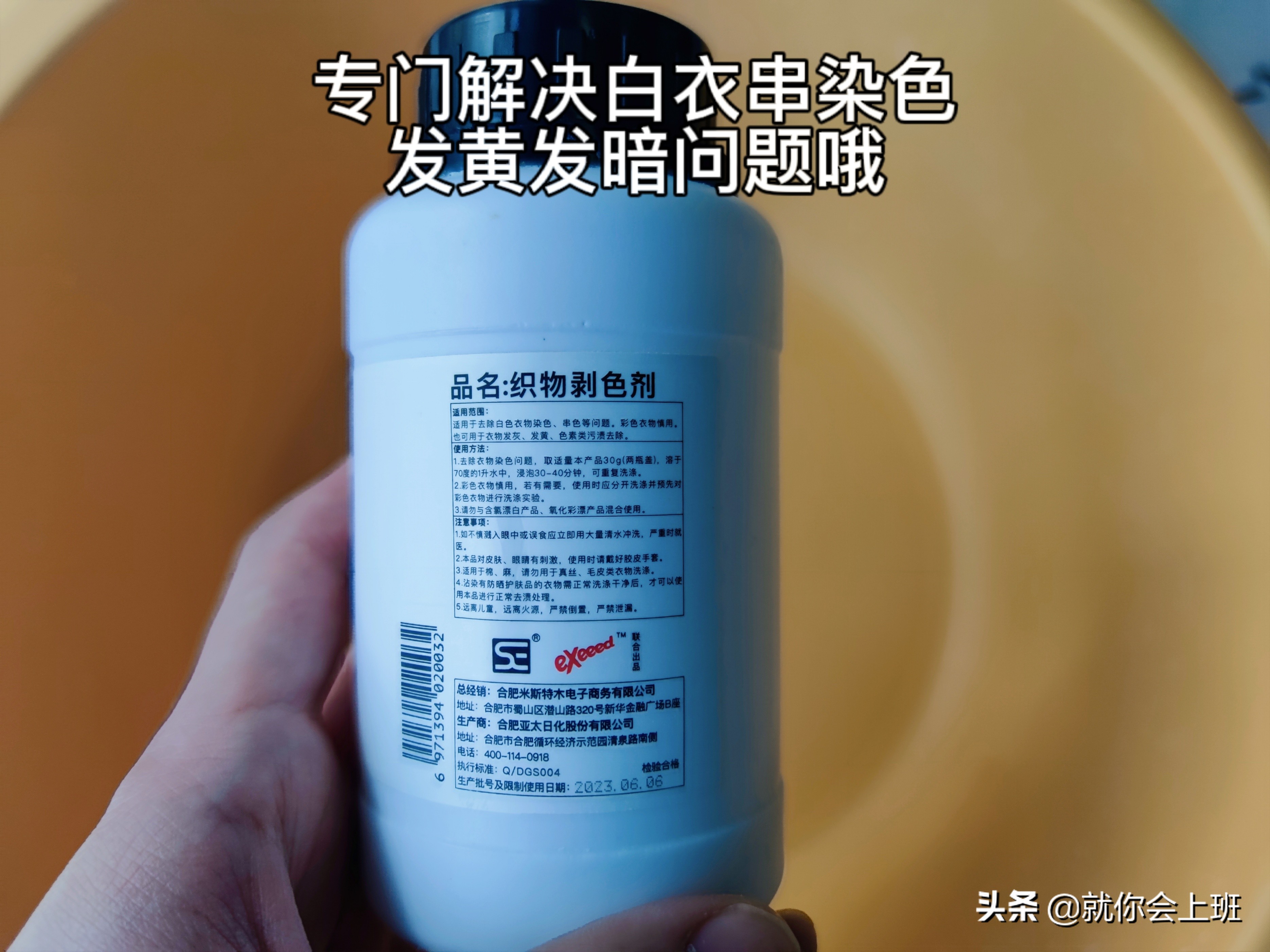 洗衣机洗衣服染色了怎么办,洗衣机衣服染色怎么立即处理