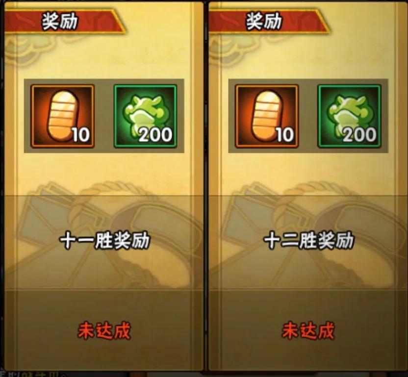 火影忍者手游新春水门贼秀连招,火影忍者手游7月高招水门