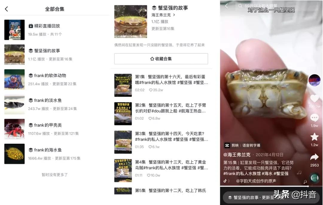 99%的人都不知道的宝藏旅行地,99%的人都不知道的宝藏