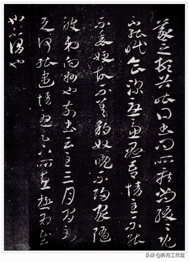 王羲之书法全集欣赏楷书,王羲之写最长的书法作品全集