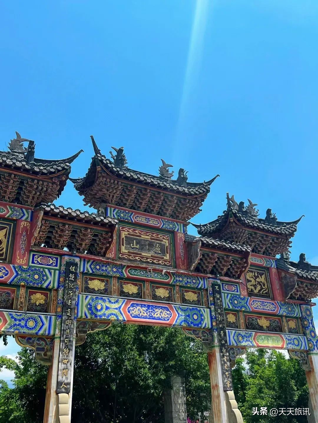 四川凉山隐藏的景点,四川凉山有哪些值得一去的景点