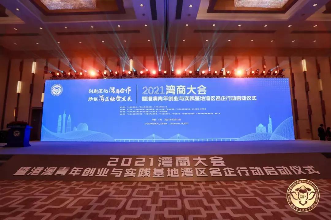 龙脊康到底是不是正规的,龙脊康蝶形可调枕定制记忆枕