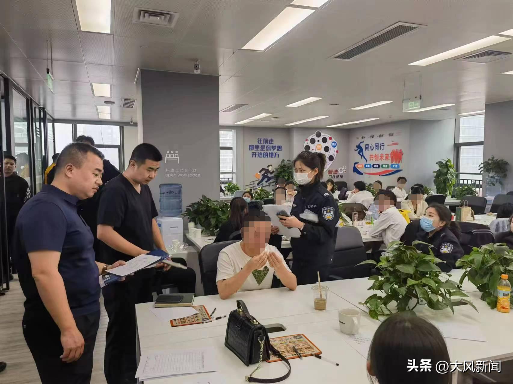 西安最新套路贷案件,西安套路贷案件最新