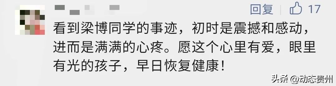 新生到学校报到还是报道,新生报到刚到教室会尴尬吗