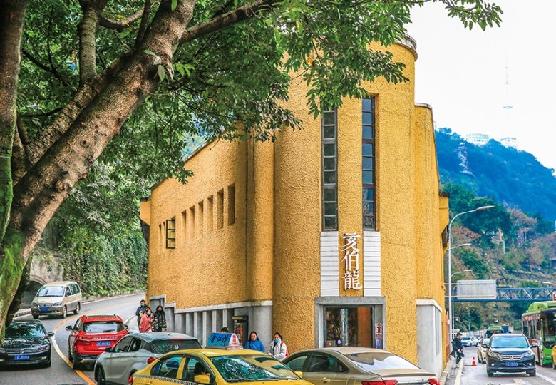 李子坝附近网红打卡地小黄楼,光明彩虹桥网红打卡地