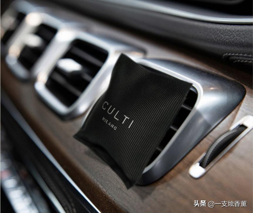 被大家催更了很久的：国内外高品质车载香薰香氛品牌推荐