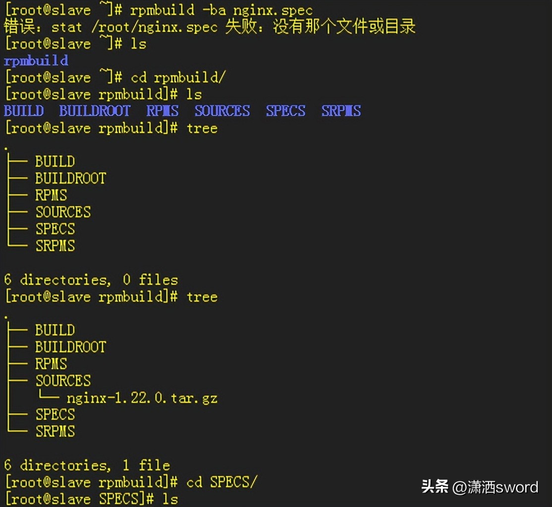 安装好的centos7怎么打包成镜像,centos7怎么查看rpm包