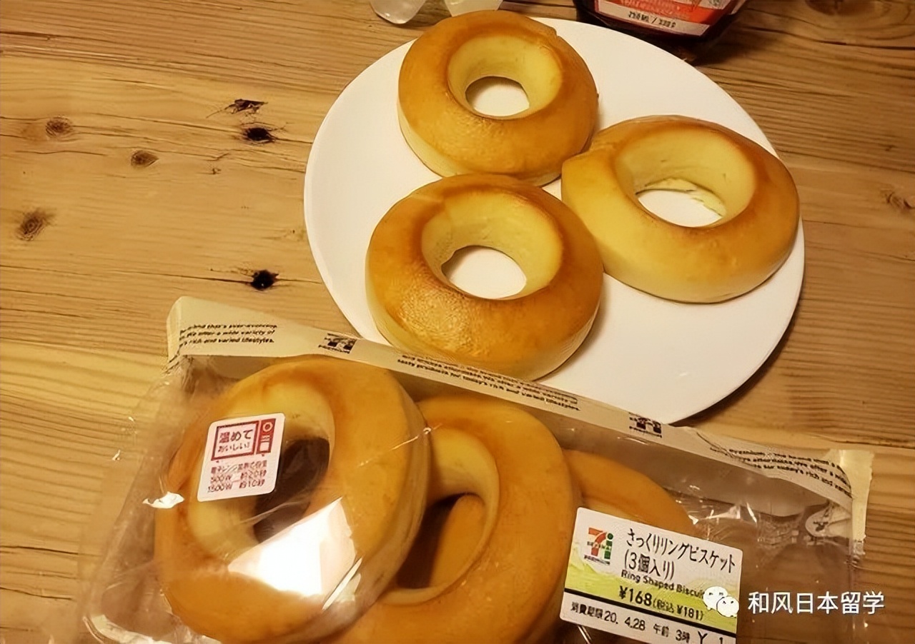 日元汇率下降给留学带来的影响 (日元大幅贬值最低大约到多少)