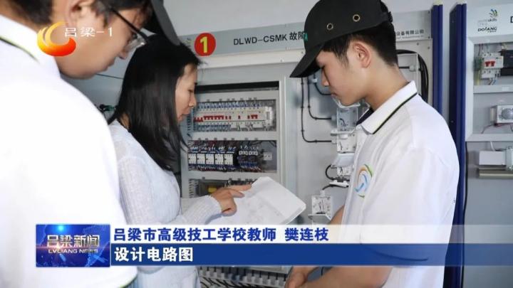 人人持证全民技能提升方案,我市推进人人持证技能社会建设