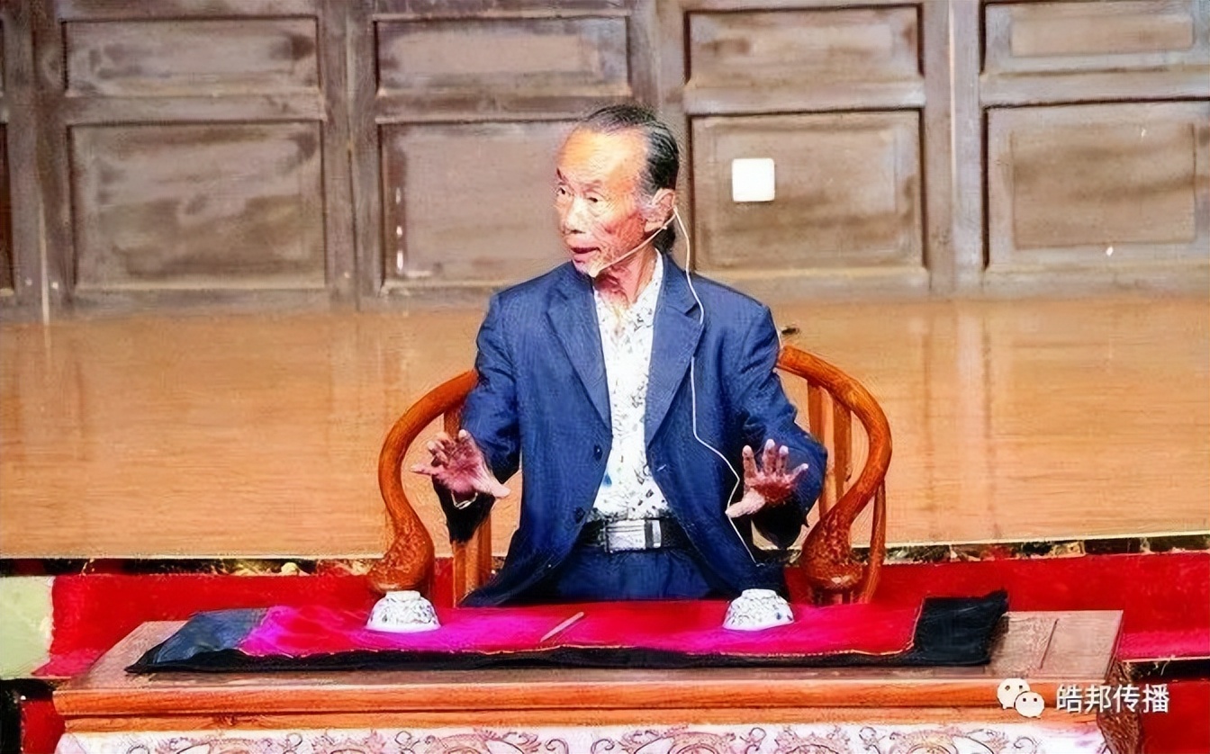 「盘点老行业之七十七」变戏法