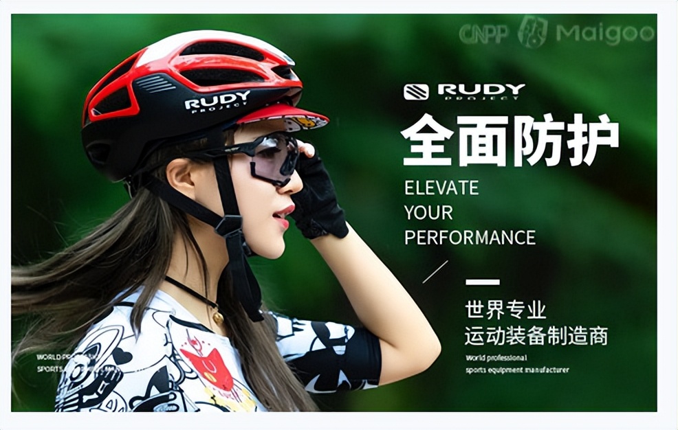 2024太阳镜排行榜前十名,运动眼镜品牌十大排行榜