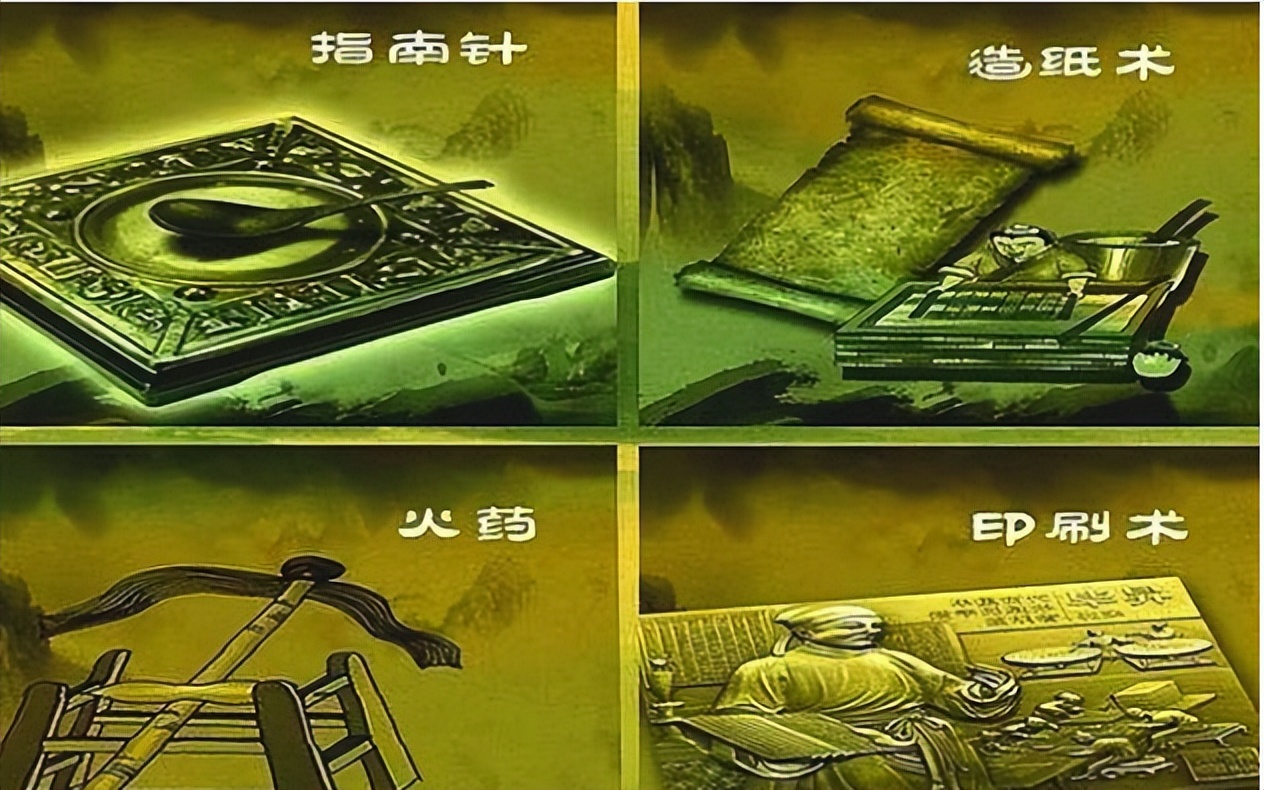中华上下五千年四大发明读书笔记,中华上下五千年四大发明的宣传片
