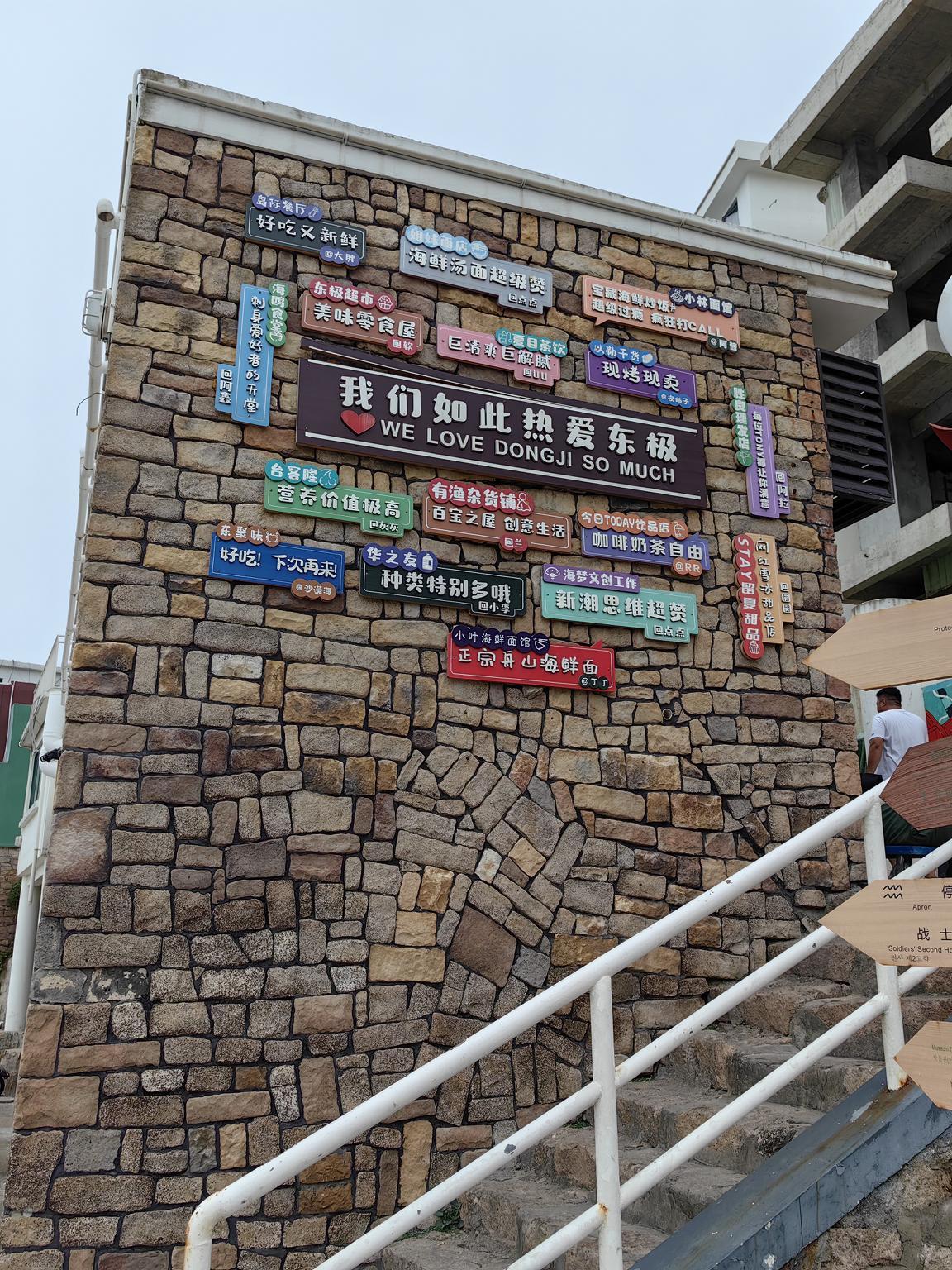 2023太原——浙江“一山、一镇、一岛”行