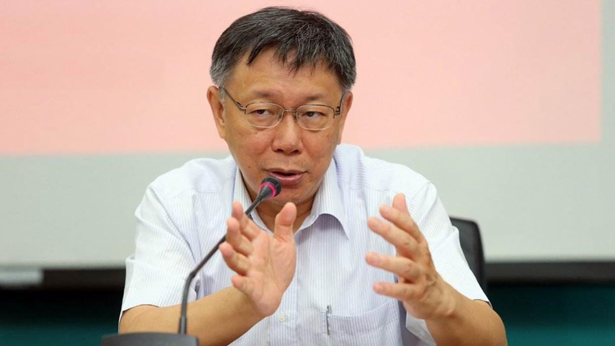 柯文哲谈大陆,柯文哲论两岸