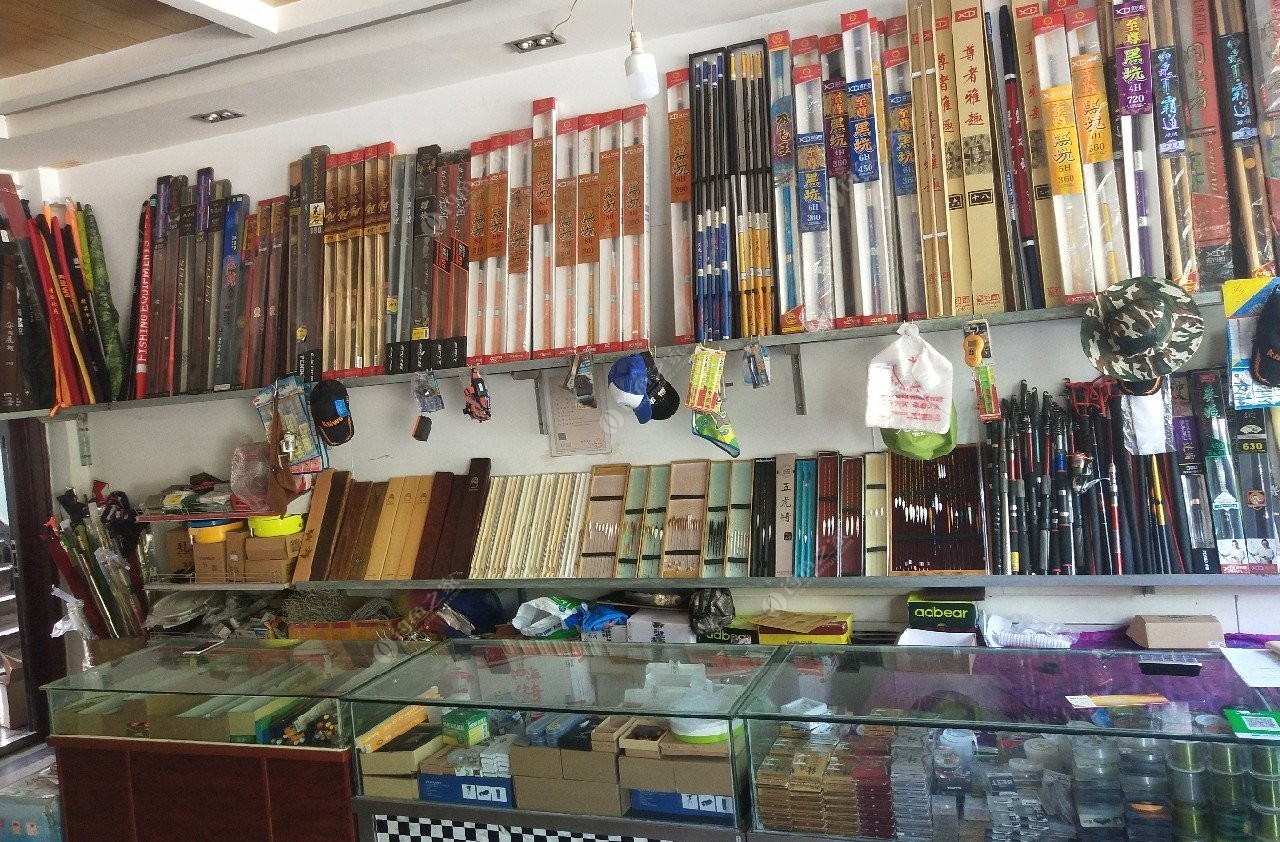 开渔具店可以先不拿钱进货吗,钓鱼人开渔具店