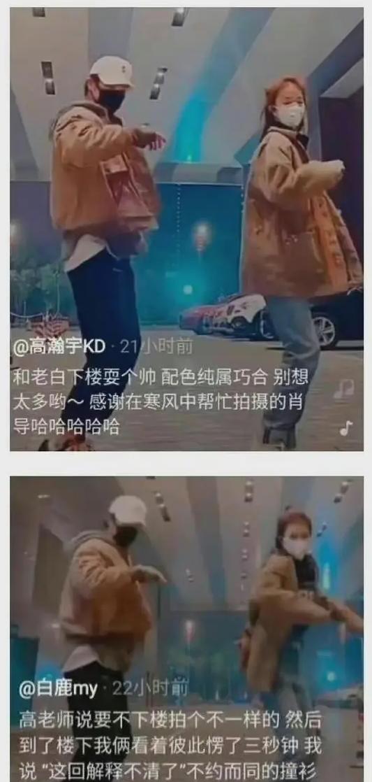 鐧介箍浜庢瀹嬪▉榫欏叧鏅撳饯,鍏虫檽褰ゅ畫濞侀緳鏄槻璁界櫧楣垮悧