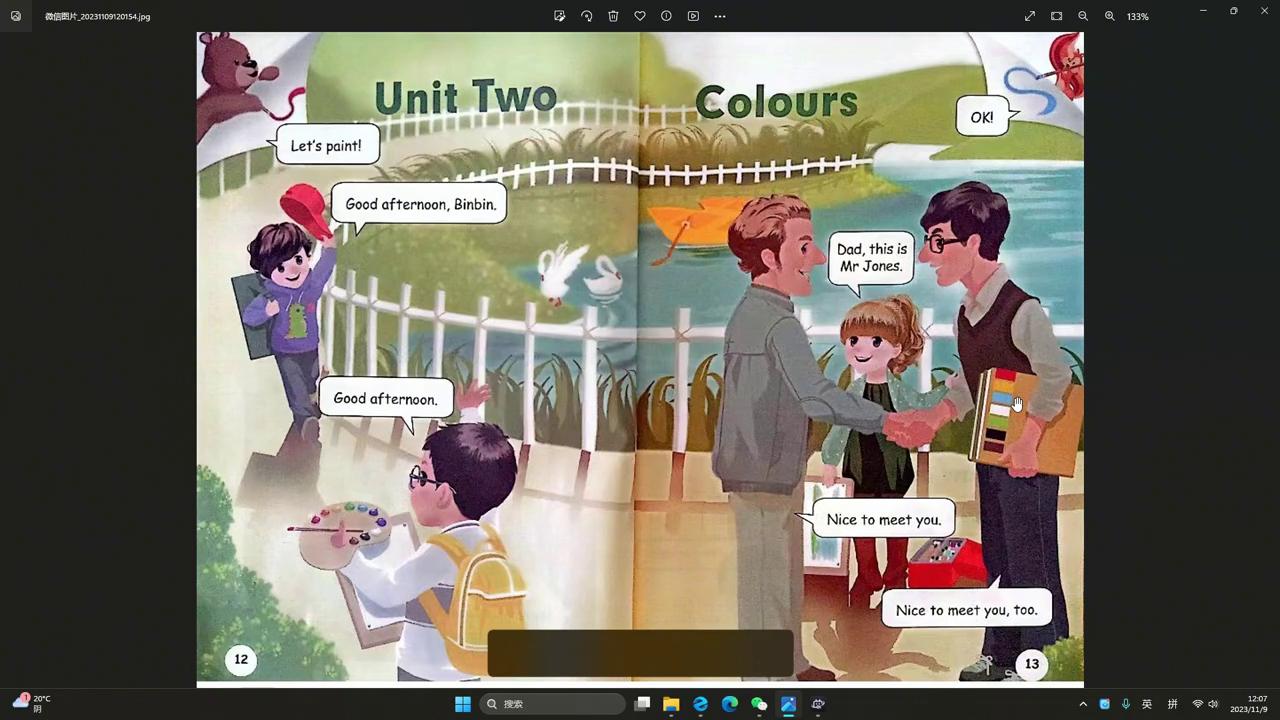 小学英语三年级上册人教版第一课,小学英语三年级下册