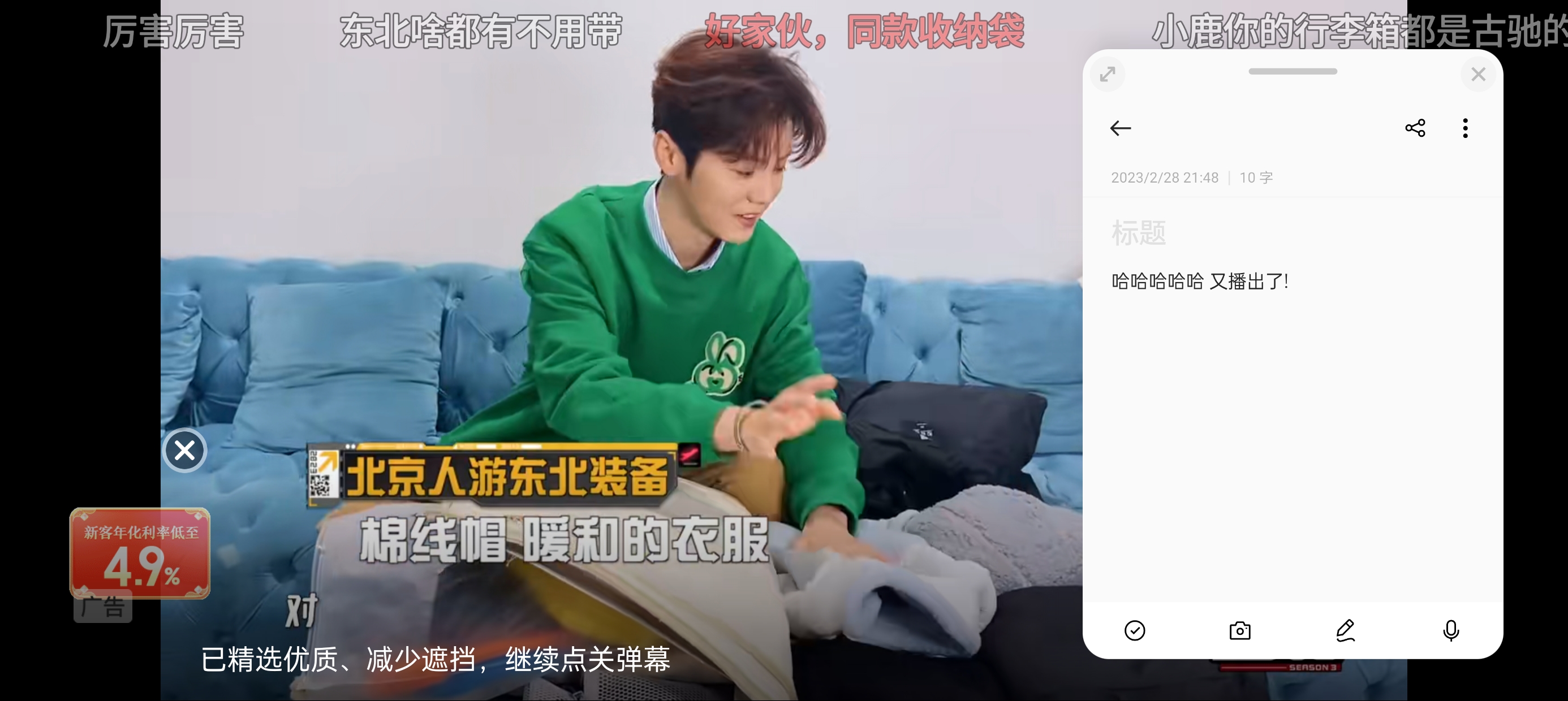 一加手机照片隐藏功能,一加手机的隐藏功能