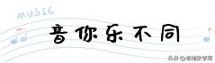 写歌的小李，把他的故事唱给你听