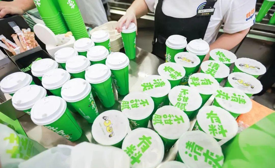 怎么学奶茶制作开店,桂桂茶奶茶加盟条件